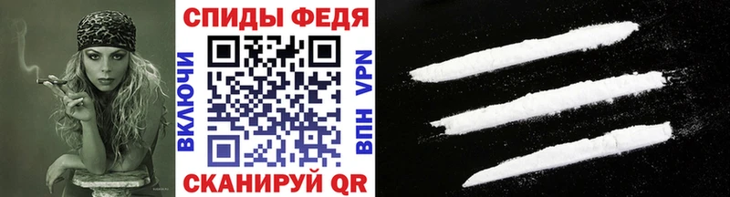 МЕТАМФЕТАМИН Methamphetamine Комсомольск-на-Амуре
